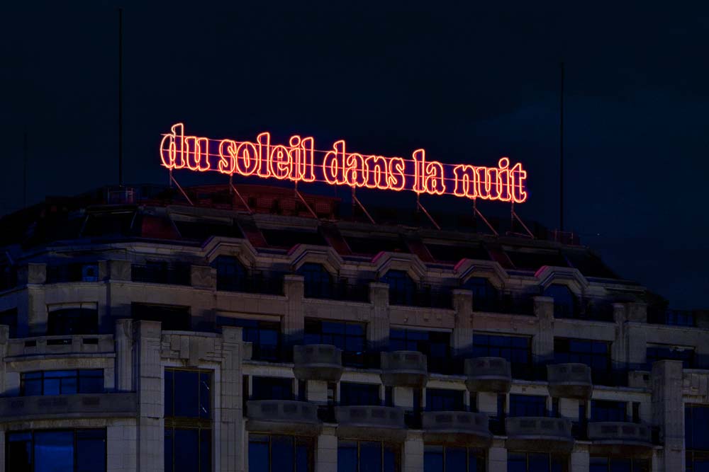 Un projet de Laurent Grasso à la Samaritaine septembre-décembre 2012